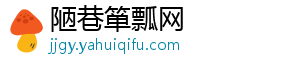 新闻头条今日要闻国内体育新闻腾讯体育新闻cba-陋巷箪瓢网